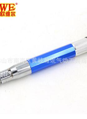 欧尔O磨W-180高档磨笔风气动刻磨机打磨工具无品牌/直机7500维0转