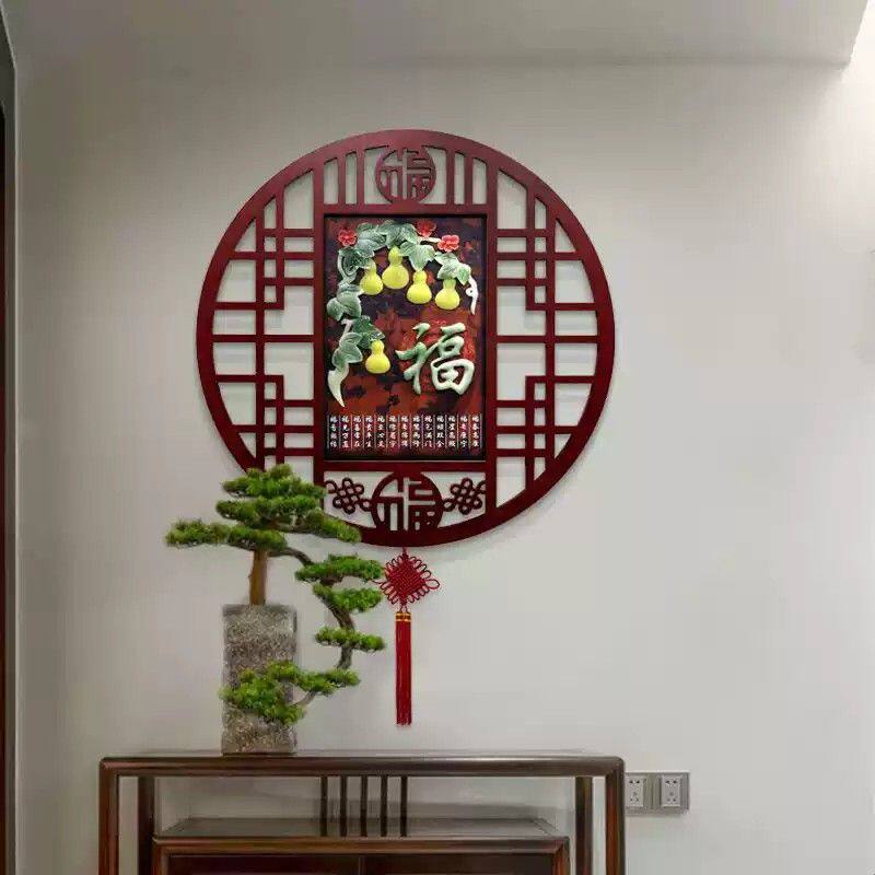 客厅装饰画卧室书房挂件浮雕玉雕壁画餐厅玄关走廊过道新中式挂画