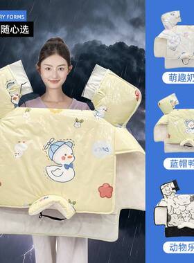 电动水电瓶挡风被冬车季风加绒加厚51277防雨防防罩