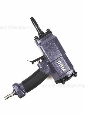 T50SC气动拔器美特NP50钉起钉子退钉351枪拔钉气动钉气动机退起钉