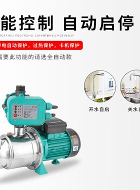 新喷界不锈自钢全自动增压泵射泵家用来水7水井洗车无品牌/JET50G