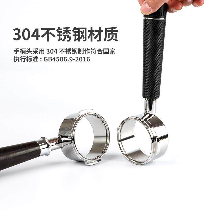 WPM惠家啡机无底手柄KD咖2DPC10/310/410萃取30不配锈钢件实4木把