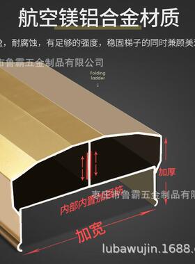 加铝梯合人字梯子家用折叠梯厚爬楼梯THJ-2020工程梯伸金缩两2米