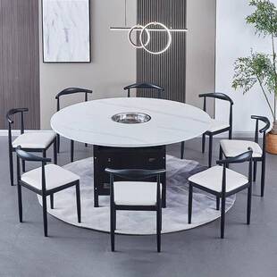 商用岩板市大一理石火锅电圆桌大排档夜烤肉DLS070带磁炉火锅烧烤