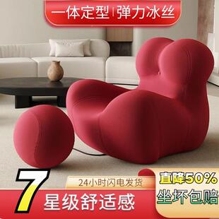 妈妈的怀抱一定红型棉高密体度网休闲款椅客厅夏季爆771工厂