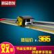 防护滑动KT板裁切尺铝合金美工尺TB 62540防滑防式 跑偏刀尺勾广告