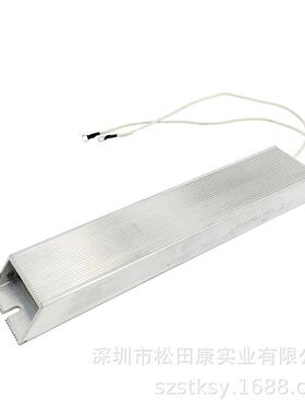 RXLG刹车0电阻1CXS00W200R5R50R170R欧功率电阻变频器伺服器铝壳