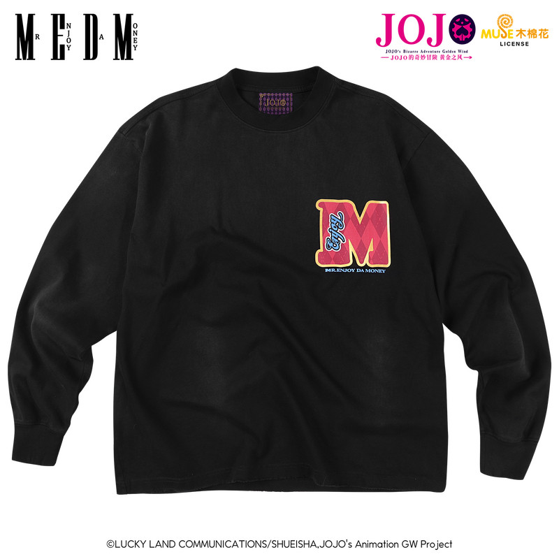 เสื้อยืดลำลองแขนยาว วินเทจล้างน้ำ พิมพ์ลายอนิเมะ สไตล์ตัวละคร จากการร่วมมือกันของ Medmxjojo’s Bizarre Adventure สำหรับฤดูใบไม้ร่วง