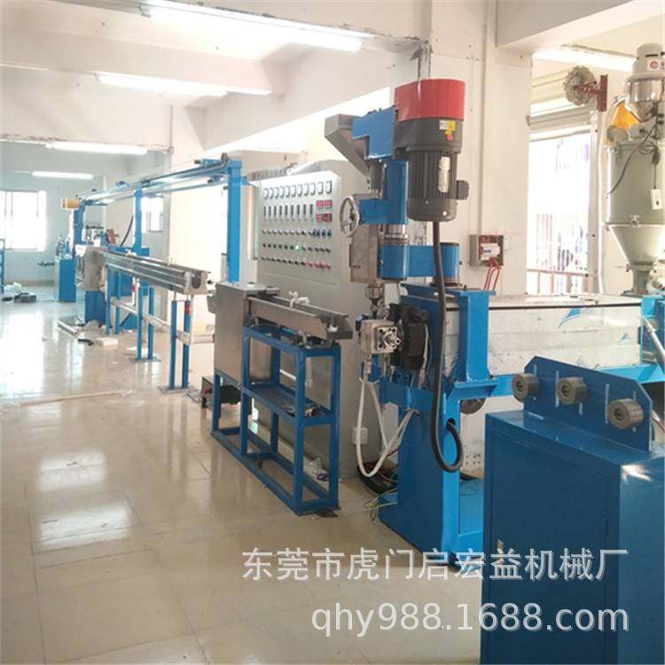 供应汽车线押出机生产线高速电线电缆挤出机全套装定制,五金/工具,挤出机,淘宝优惠券,粉丝福利购,淘宝优惠卷