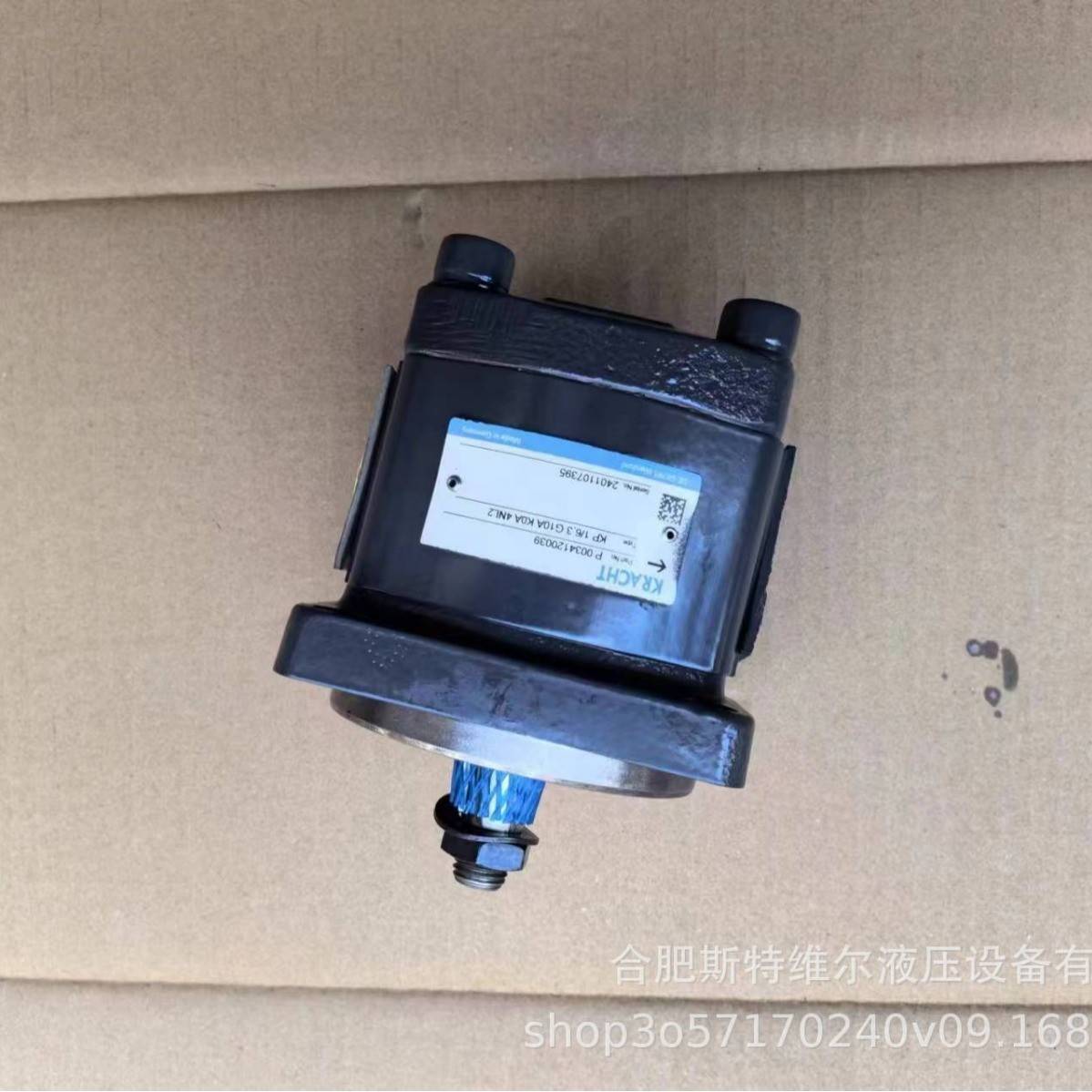 KP1/11G10AK0A4NL2克拉克高压齿轮泵