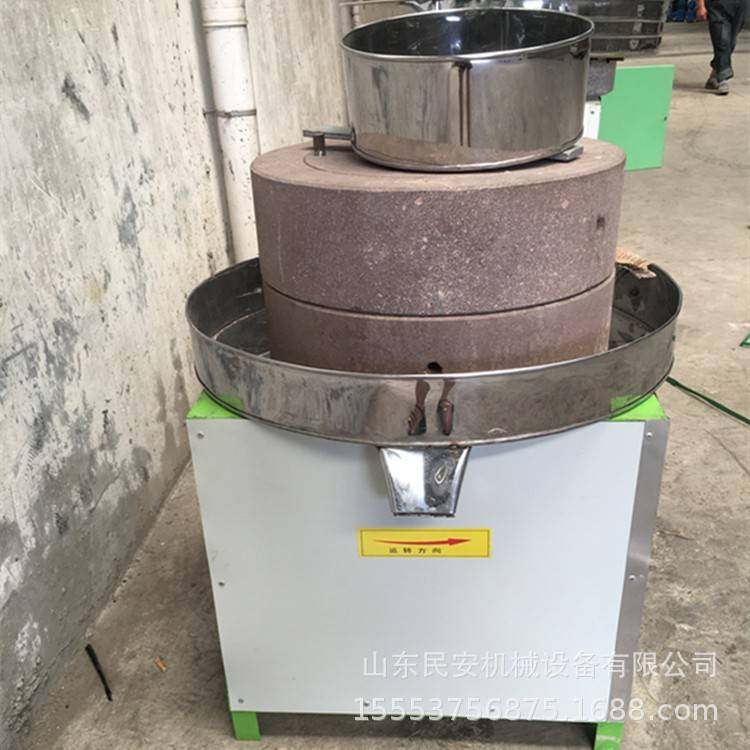 大产量电动芝麻香油石磨机小麦玉米分离面粉机豆浆米浆石磨机
