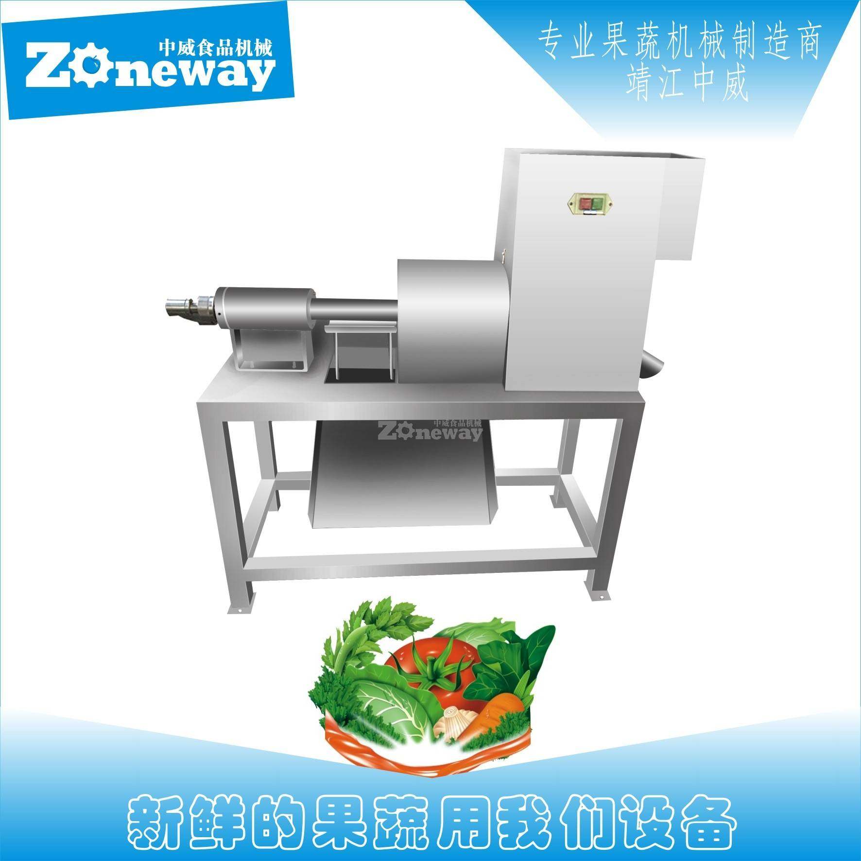 TQPJ-1型菠萝通芯剥皮机圆柱形菠萝果筒设备,清洗/食品/商业设备,其他食品加工设备,淘宝优惠券,粉丝福利购,淘宝优惠卷