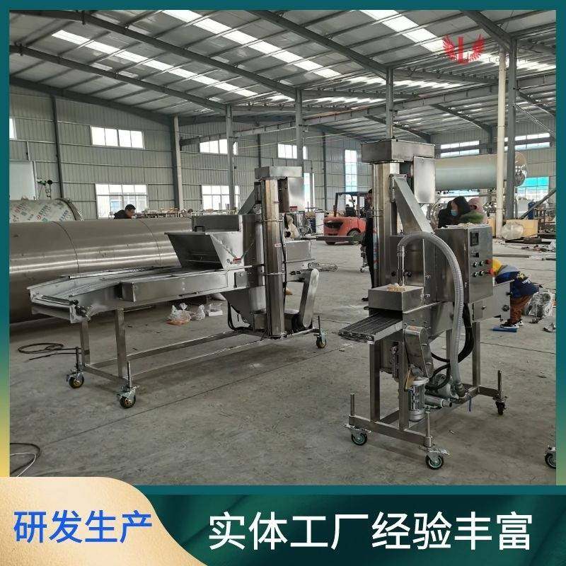 隧道式红豆派上糠机全自动红豆卷裹糠机器香芋地瓜丸上屑设备包邮,清洗/食品/商业设备,其他食品加工设备,淘宝优惠券,粉丝福利购,淘宝优惠卷