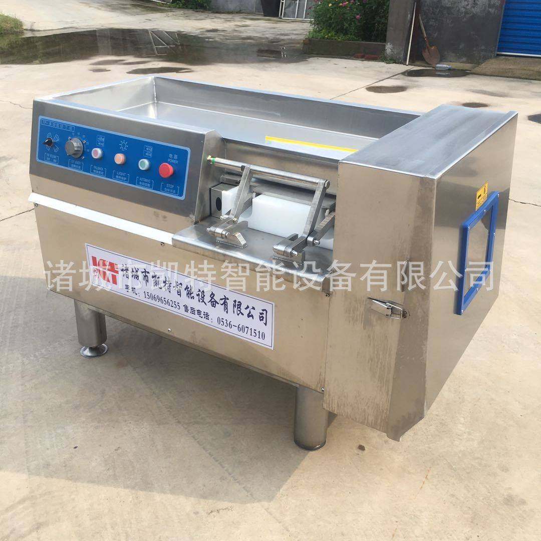 鹅肉鲜冻肉切丁机三维切丁机牛肉酱加工设备,清洗/食品/商业设备,其他食品加工设备,淘宝优惠券,粉丝福利购,淘宝优惠卷