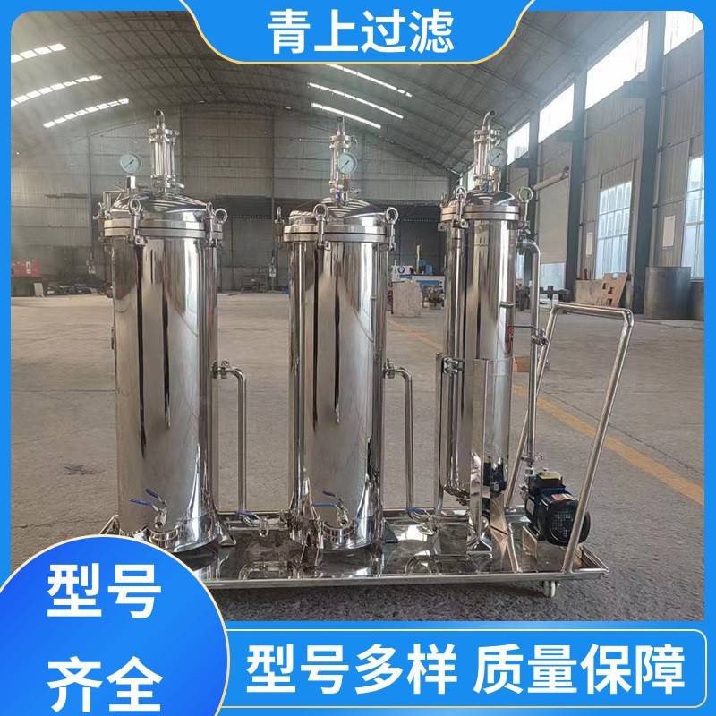 加工制作不锈钢袋式过滤器气动搅拌坚固耐用设备