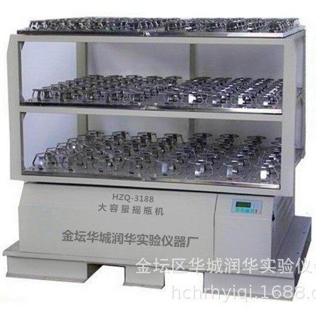 摇瓶机智能大容量摇瓶机HZQ-2188智能程控连续工作