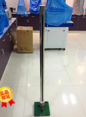 器漆膜冲击QCJQCJ5050500cm10cm油漆涂漆膜冲层击试验机厂家直销