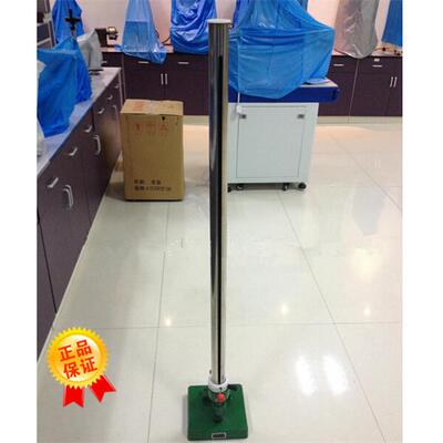 器漆膜冲击QCJQCJ5050500cm10cm油漆涂漆膜冲层击试验机厂家直销