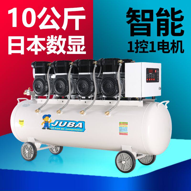飓霸无油静音空压机大型压缩机气泵工业级高压木工汽修喷漆冲气泵