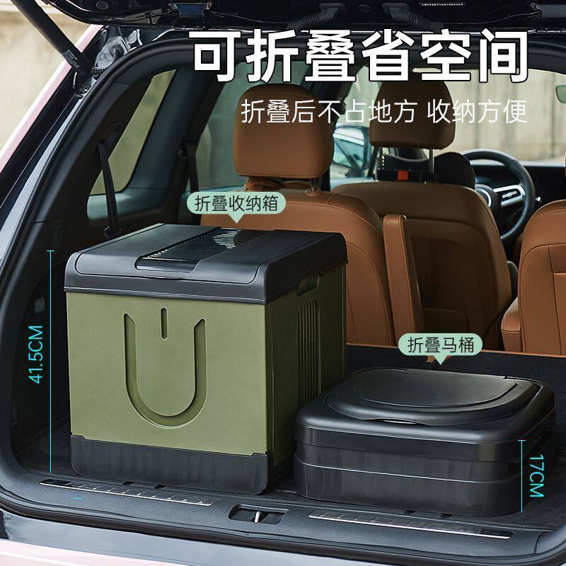 户外车载马桶便携式成人移动折叠厕所防臭坐便器大人野营露营应急