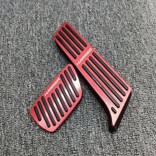 适用于2利0款丰田Ha板rrier海亚丰田凌放油门踏刹车脚踏/899板内