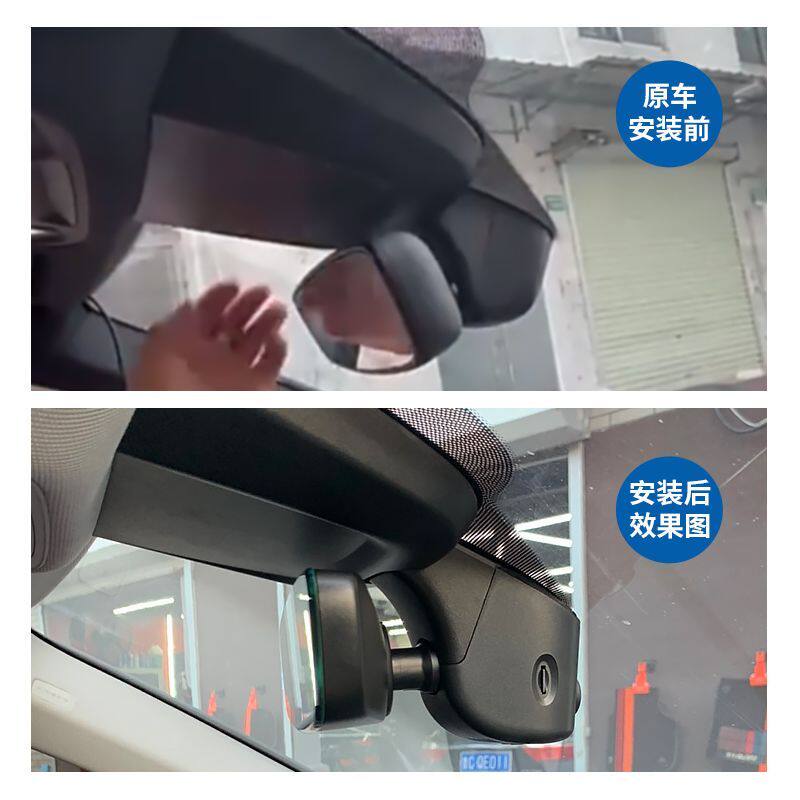 奥迪A6L行车记录仪免走线无损安装隐藏式4K高清12-2026款专用双录