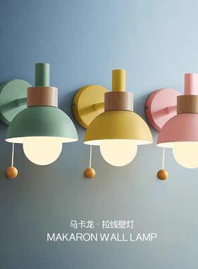 法式田风床头灯北欧简约马灯卧室装饰壁灯可爱卡园龙86145入户主