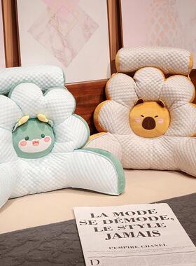 冰豆腰豆靠枕床头靠背SYU床上大靠垫护枕头沙发看抱枕腰靠书睡大