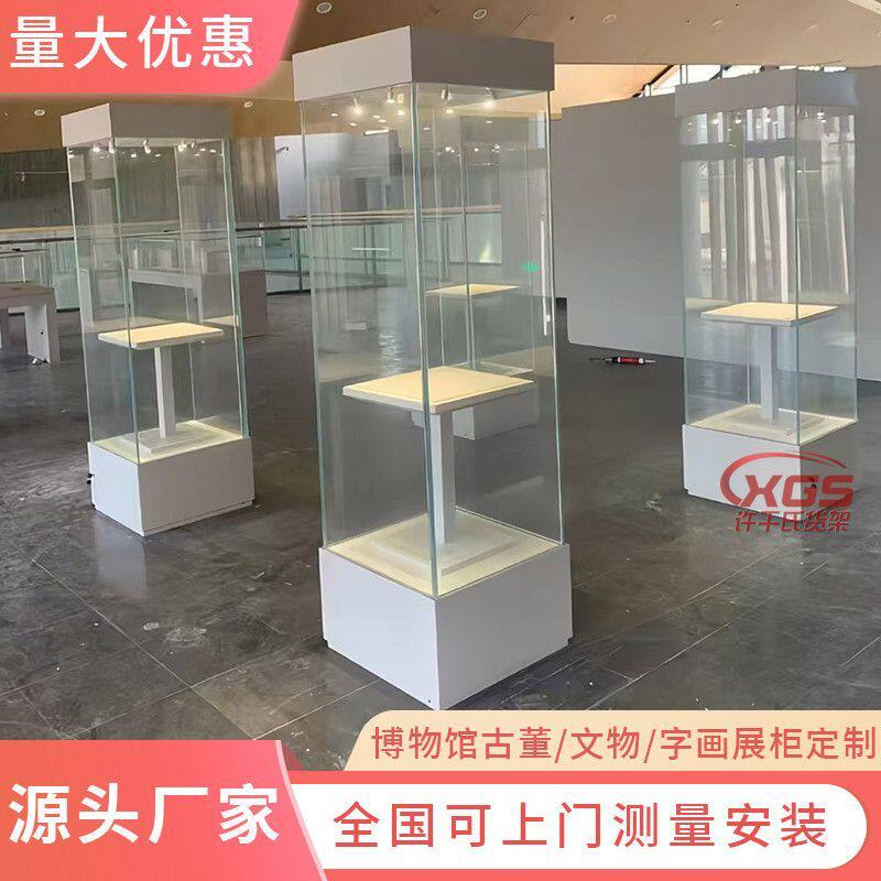 珠宝透明玻璃柜台玉器展柜展示柜产品博物馆文物陈列柜展览