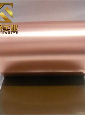 供C应5191磷青铜棒，C519磷青铜线，C591磷青铜带1C519KKZ1铜1套