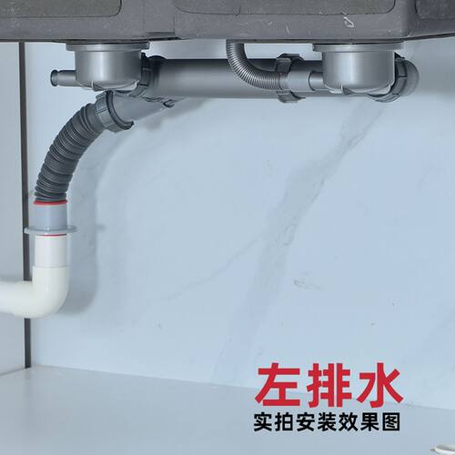 厨房水槽下水管洗菜盆下水器套装下水管道排水管洗碗槽池管子