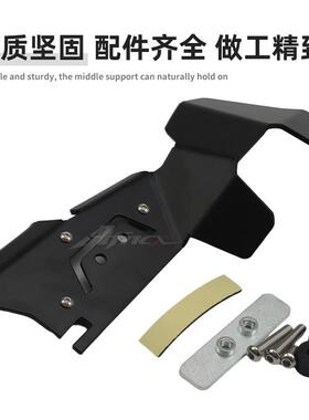 适用于宝马R100宝马R130S托车改装配3件后轮轴保摩护罩万向节保G