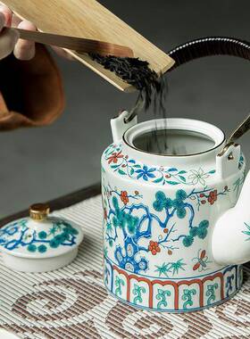 干中陶瓷斗彩国潮风提茶梁壶茶具杯泡盘套装70549家式用商务礼大