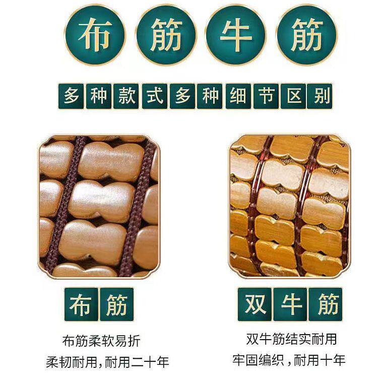 麻将凉席1.8米2米1.5米麻将席竹凉席夏季学生宿舍折叠单双人床席