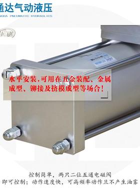 JRO气液增JRO缸压可1T35T10TT20T调型增压缸非标可订鞋机气动缸