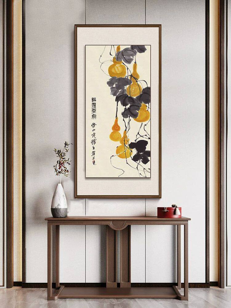 齐白石玄关装饰画五福临门入户迎门画茶室挂画新中式葫芦竖版壁画