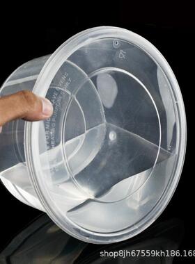 餐可盒PP圆形餐塑料圆形打包盒透明外卖5饭盒性带盖120碗一次碗微