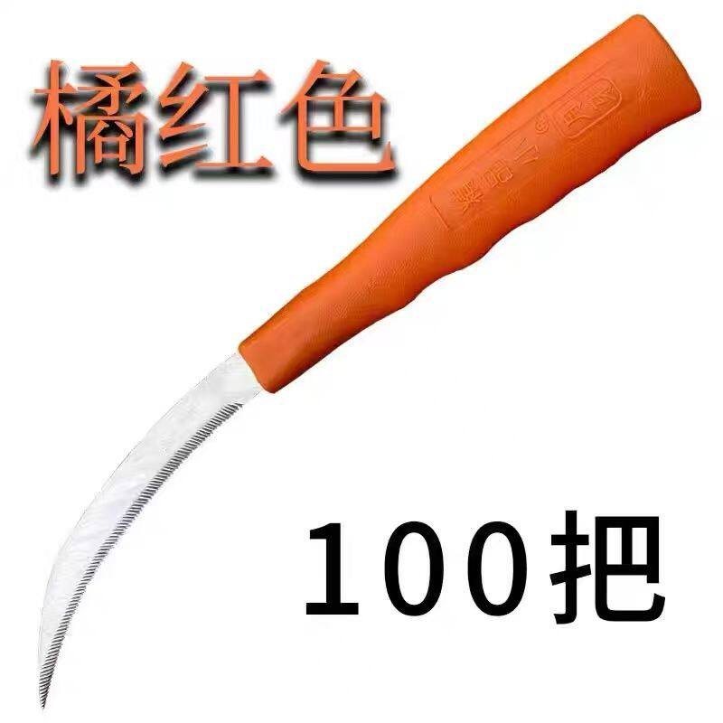 尖头镰刀不锈钢锯齿刀割绳子电线细牙廉刀挖野菜出海船用密齿