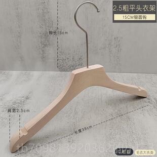 直播间挂女裤 架夹木质裤 装 服装 子衣 高档原木色无漆实木裤 店挂裤 裤