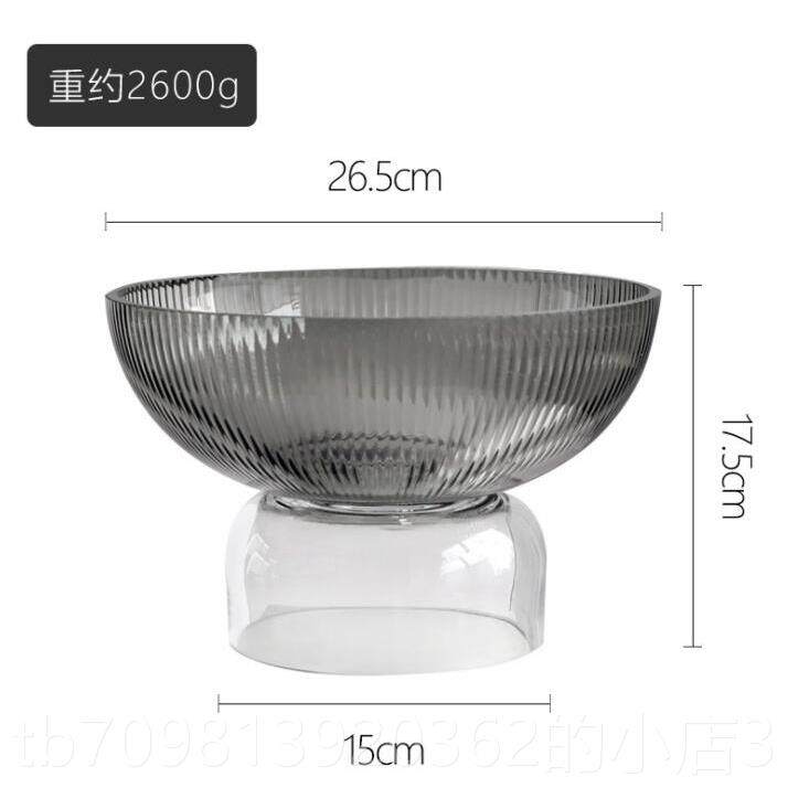 高档式网红水果盘美式盘创意轻奢干果零食盘子欧家用奢华玻风璃果