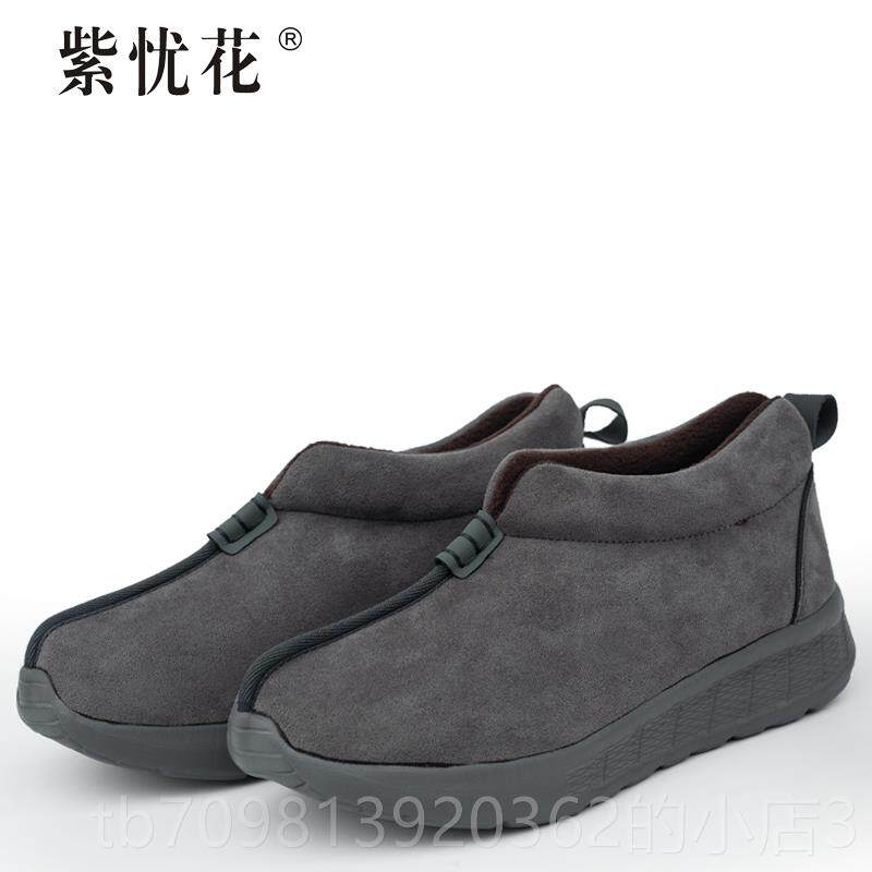 高档紫忧僧鞋尼冬季二棉鞋加绒暖男女防滑厚底姑僧花侣鞋僧人和保