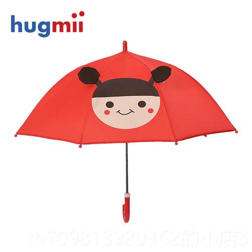 高档h型u雨gmii儿童雨伞男女小宝宝卡通动物伞立体造长柄孩手动学