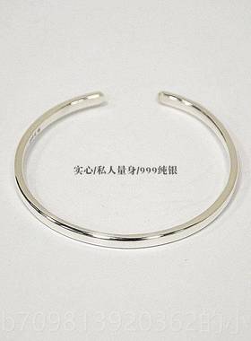 高档熊老银匠999纯银镯女情侣款手环实心简约开男镯子刻字 口手饰