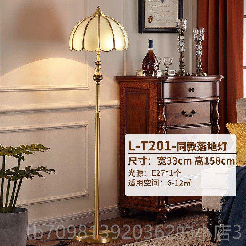 高档欧式黄铜线拉台灯美式卧室床灯客厅书房古典奢温华头馨结婚新