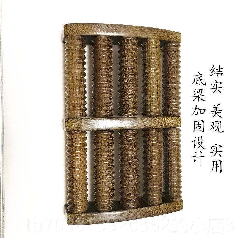 高档鸡翅木脚底按器摩脚步实足部滚轮式木质木搓家用穴位排足底按