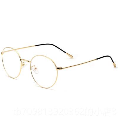 高档文艺蓝眼镜框女轻覆古平框架男可配防光辐射近超视眼镜有度数