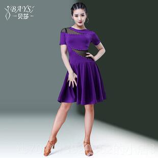 高档贝萨拉服舞表演比赛习成练年女子春夏新款恰丁恰交谊舞服