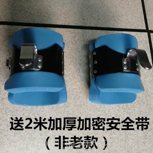 高档采购产升级的人和女人的男倒挂套吊带，倒置的鞋脚套，靴子倒