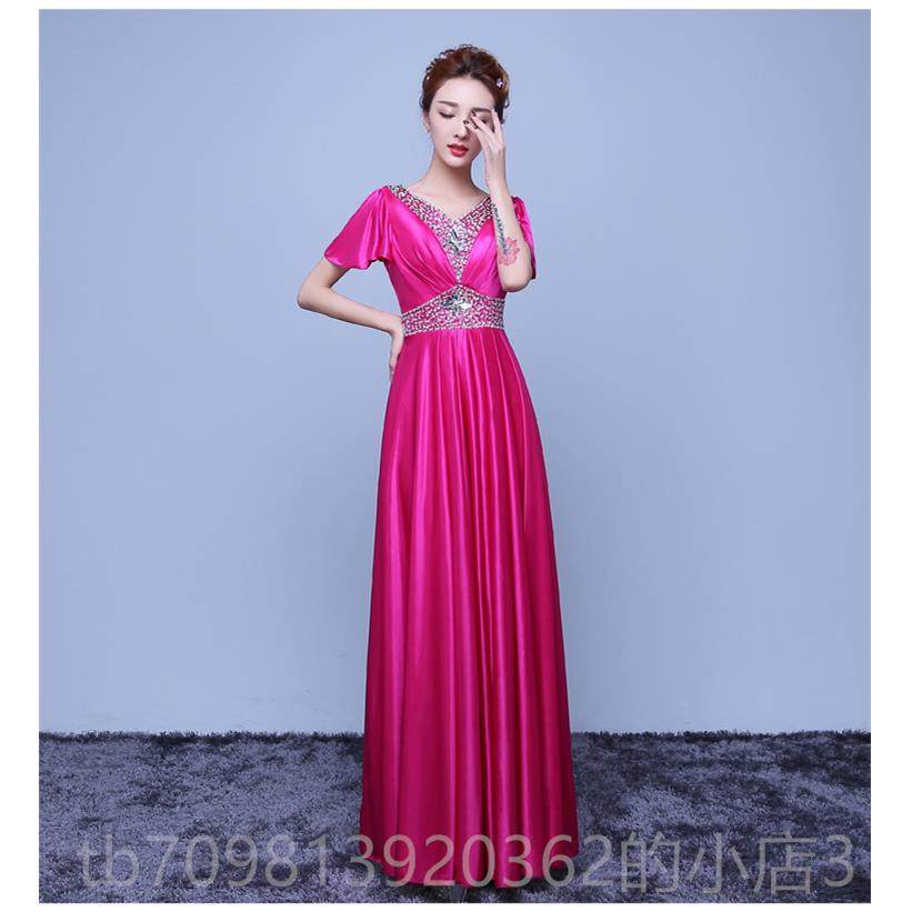 高档合唱服长裙出唱服古筝演出服女人显瘦亮片款中成老年大合团演