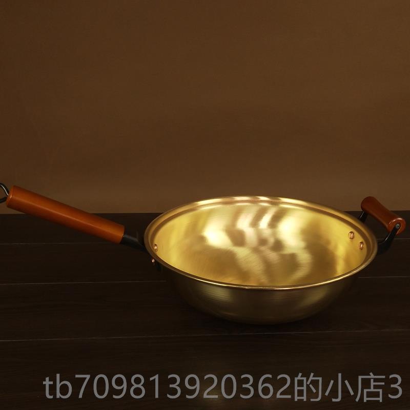 高档采产品铜锅，锅，加厚铜修理购厨房煮用具，铜铜手工纯木锅，